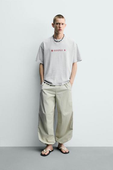 Zara {名称} - {颜色} - 0 图片