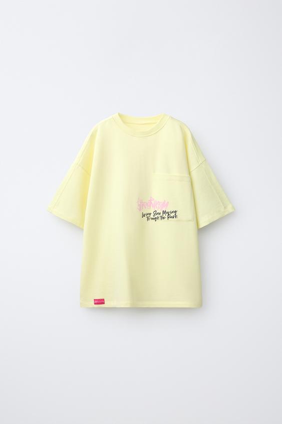 GRAFFITI PRINT T-SHIRT - Lime by Zara - Image 0