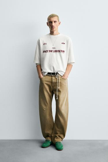 COMBINED PRINT SWEATSHIRT - Oyster-white by Zara - Image 0