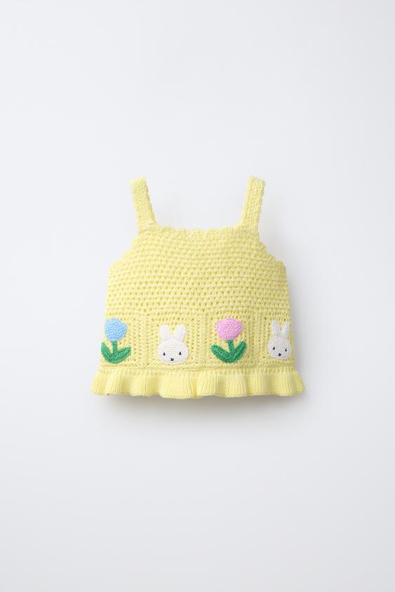 MIFFY™ MERCIS BV © CROCHET TOP - Pastel yellow by Zara - Image 0