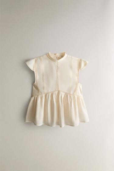 Zara {名称} - {颜色} - 0 图片