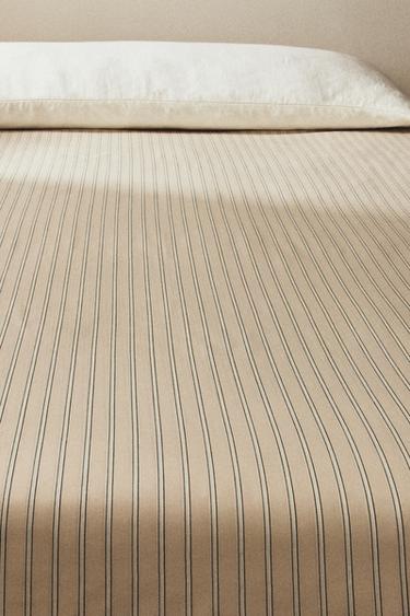 STRIPED DUVET COVER - Beige by Zara