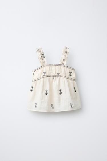 Zara {名称} - {颜色} - 0 图片