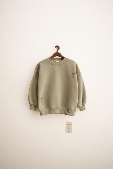 Zara {名称} - {颜色} - 0 图片