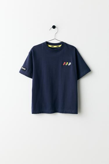 Zara {名称} - {颜色}