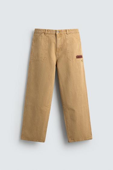 Zara {名称} - {颜色}