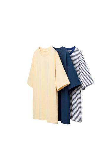 Zara {名称} - {颜色}