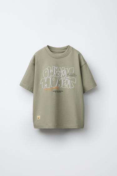 GRAFFITI PRINT T-SHIRT - Light khaki by Zara - Image 0