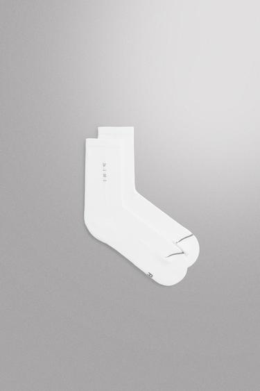 2-PACK OF TECHNICAL TRAINING SOCKS - White by Zara