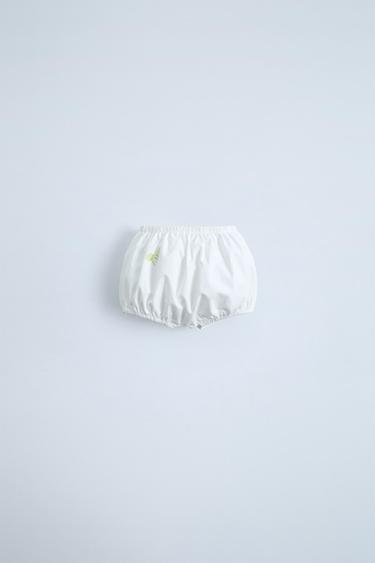 Zara {名称} - {颜色}