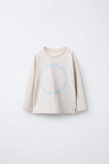 GLITTER SLOGAN PRINT T-SHIRT - Pearl marl by Zara