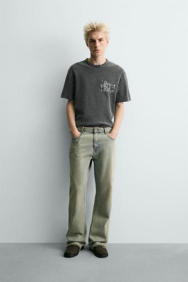 Zara {名称} - {颜色} - 0 图片