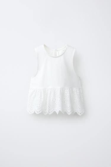 Zara {名称} - {颜色} - 0 图片