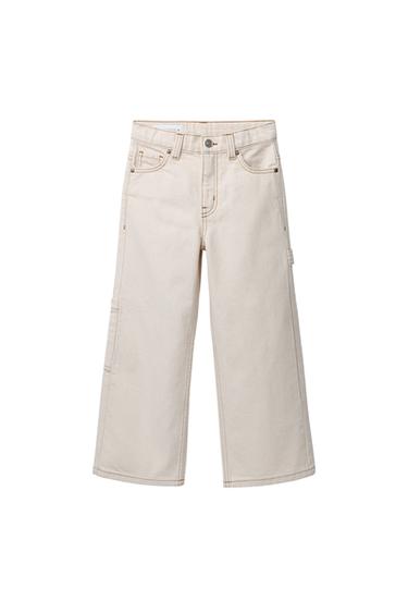 Zara {名称} - {颜色}