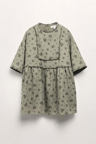 Zara {名称} - {颜色} - 0 图片