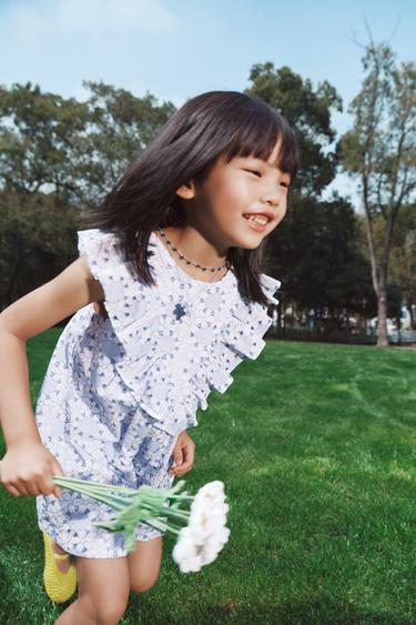 Zara {名称} - {颜色}