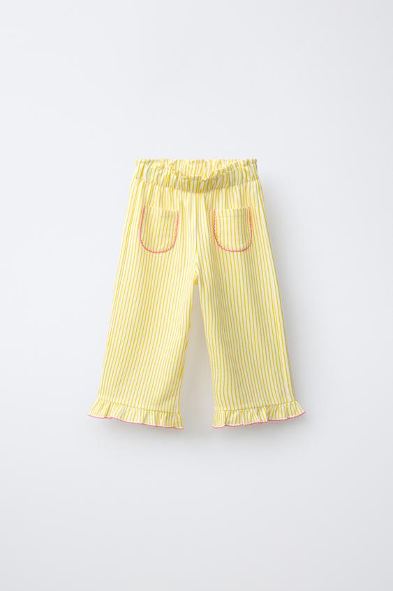 CONTRAST STRIPED TROUSERS - Yellow by Zara - Image 0