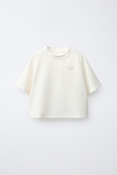 SLOGAN T-SHIRT WITH RAISED CONTRAST DETAIL - Ecru by Zara