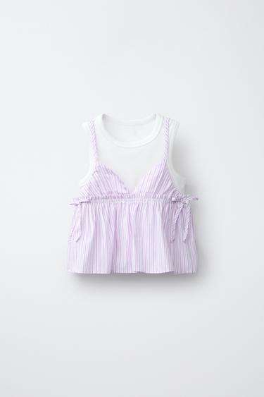 Zara {名称} - {颜色}