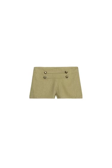 Zara {名称} - {颜色}