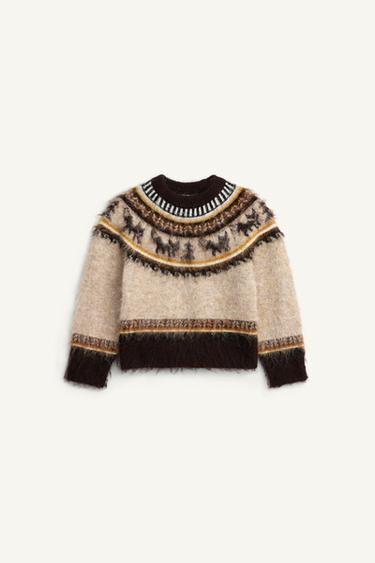 LIMITED EDITION PRINTED JUMPER - Khaki by Zara