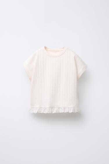 JACQUARD T-SHIRT WITH SWISS EMBROIDERY - Ecru by Zara - Image 0