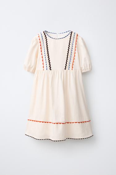 Zara {名称} - {颜色} - 0 图片