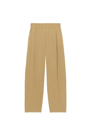 Zara {名称} - {颜色}