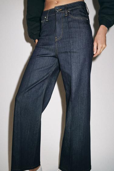 ZW COLLECTION WIDE-LEG HIGH-WAIST JEANS - Indigo by Zara