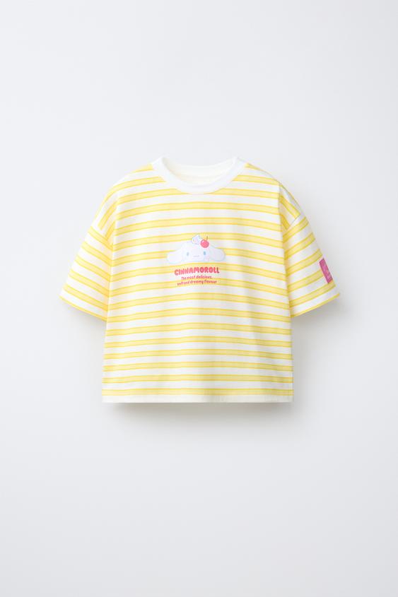 CINNAMOROLL © SANRIO STRIPED T-SHIRT - Yellow by Zara - Image 0