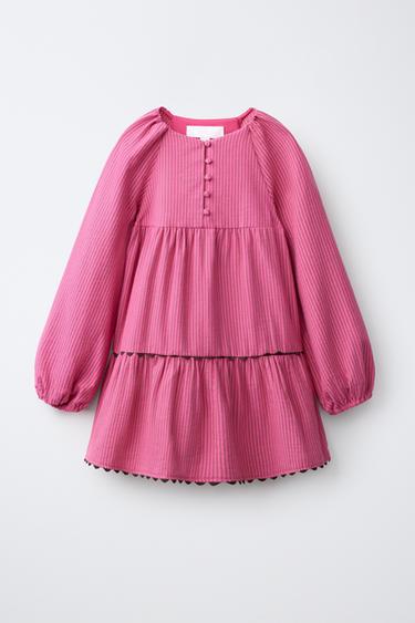 Zara {名称} - {颜色} - 0 图片
