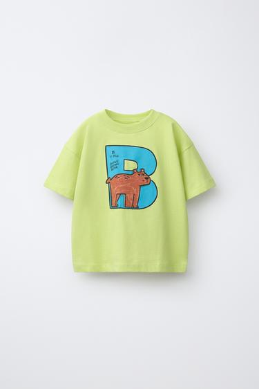 ANIMAL PRINT T-SHIRT - Light green by Zara
