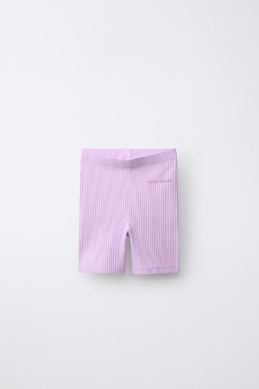 RIBBED CYCLING LEGGINGS WITH EMBOSSED TEXT - Mauve by Zara
