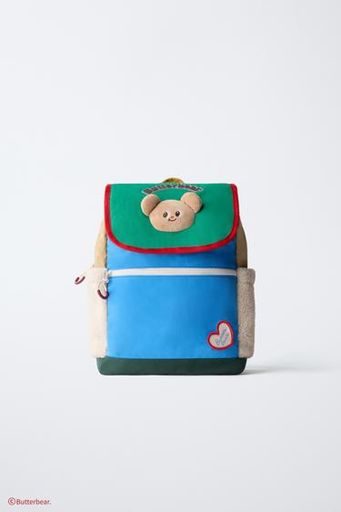 MULTICOLOURED BUTTERBEAR © BACKPACK - Multicoloured by Zara