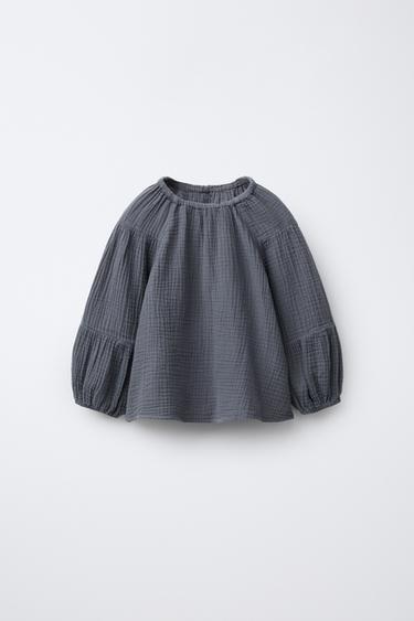 Zara {名称} - {颜色}