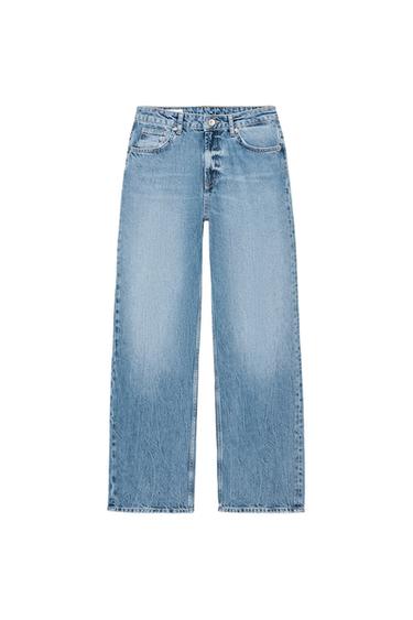 TRF STRAIGHT MID-WAIST SHINY JEANS - Blue by Zara