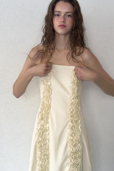 Zara {名称} - {颜色}