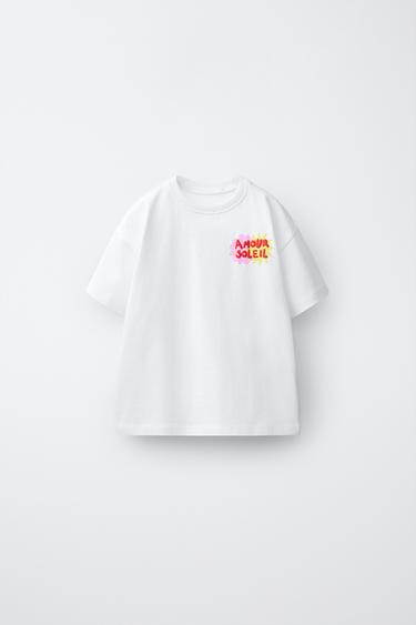 RAISED PRINT T-SHIRT - Oyster-white by Zara