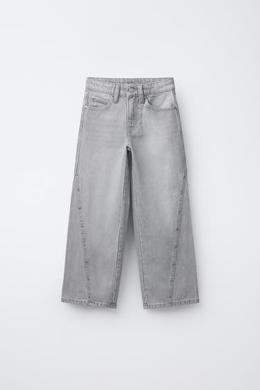 Zara {名称} - {颜色}