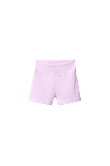 RIBBED SHORTS - Pink by Zara