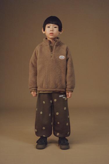 FAUX SHEARLING SWEATSHIRT WITH LABEL - Caramel by Zara