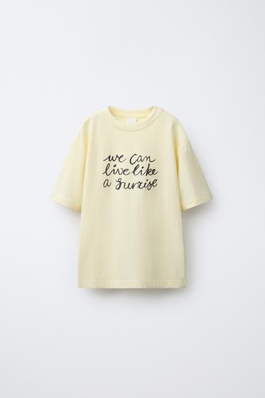 SLOGAN PRINT T-SHIRT - Yellow by Zara