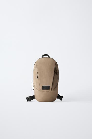 MINI TECHNICAL BACKPACK - Brown by Zara