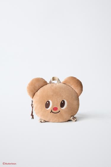BUTTERBEAR © BACKPACK - Camel Brown by Zara