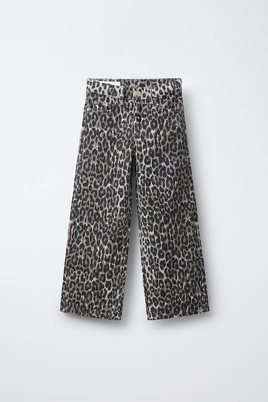 ANIMAL PRINT WIDE-LEG DENIM TROUSERS - Brown by Zara - Image 0