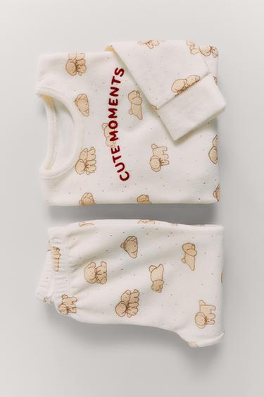 2-6 YEARS/ VELVET PUPPY PYJAMAS - camel by Zara