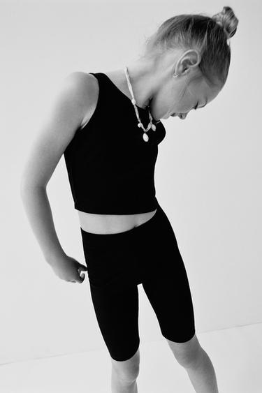 Zara {名称} - {颜色}