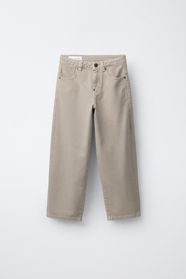 LOOSE FIT TWILL TROUSERS - Beige by Zara