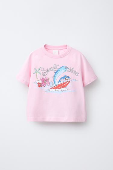 Zara {名称} - {颜色}