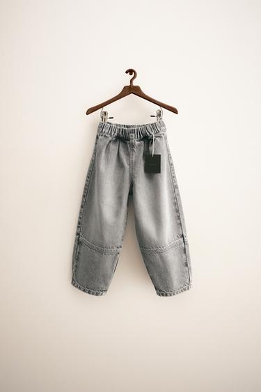 Zara {名称} - {颜色} - 0 图片
